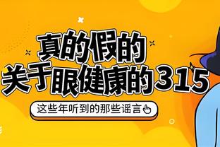 「投票」你认为欧洲杯各组哪两队前二出线？